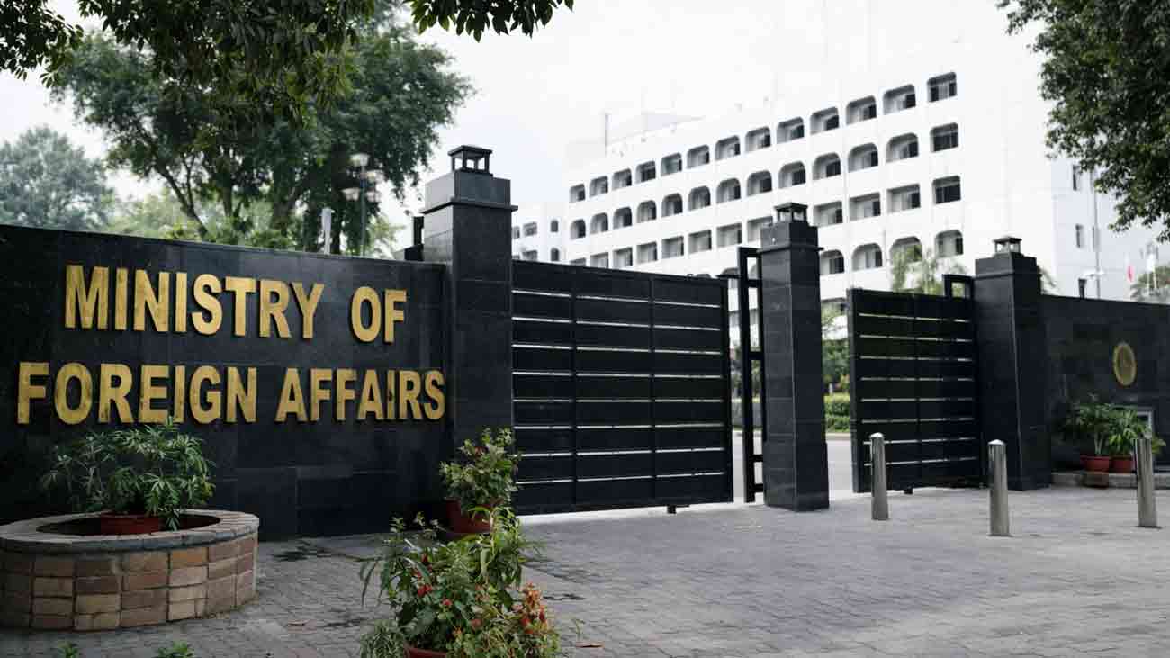 Pakistan voices concern over Venezuela crisis, urges de-escalation