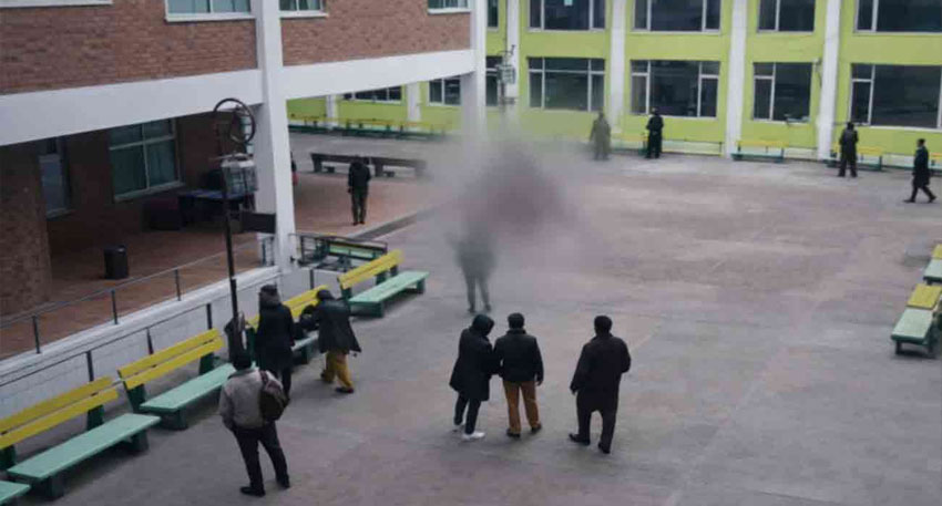 University of Lahore incident