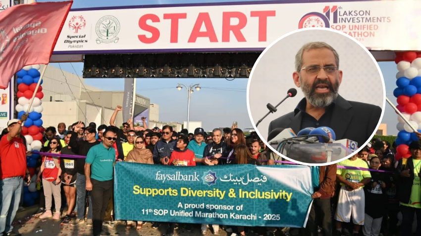 Karachi Olympics 2026. File Photo