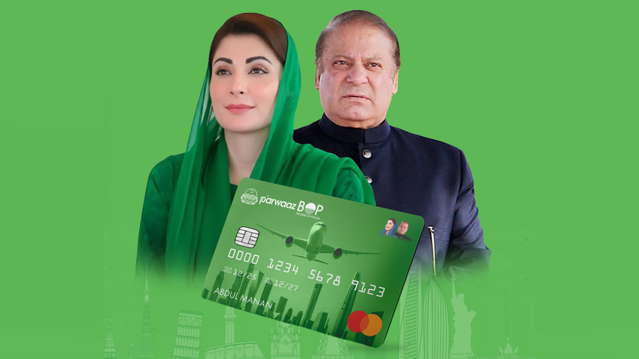 Flight Card Program: Govt launches interest-free loans for overseas job seekers