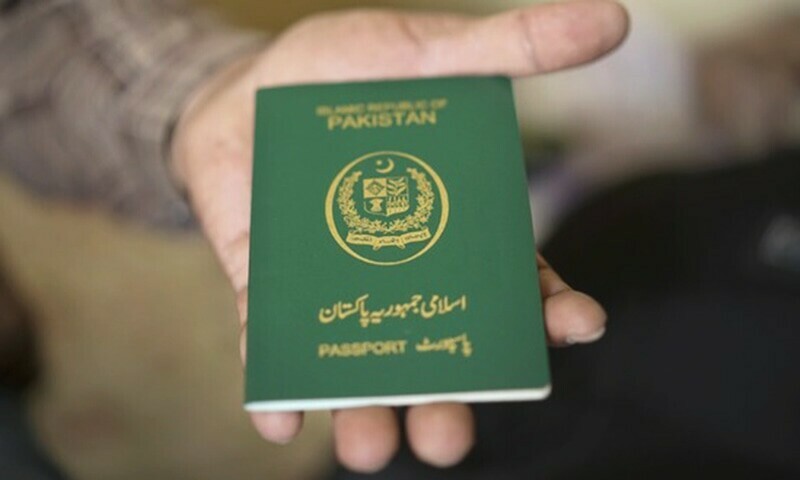 Pakistan to introduce new security features in passports to prevent fraud