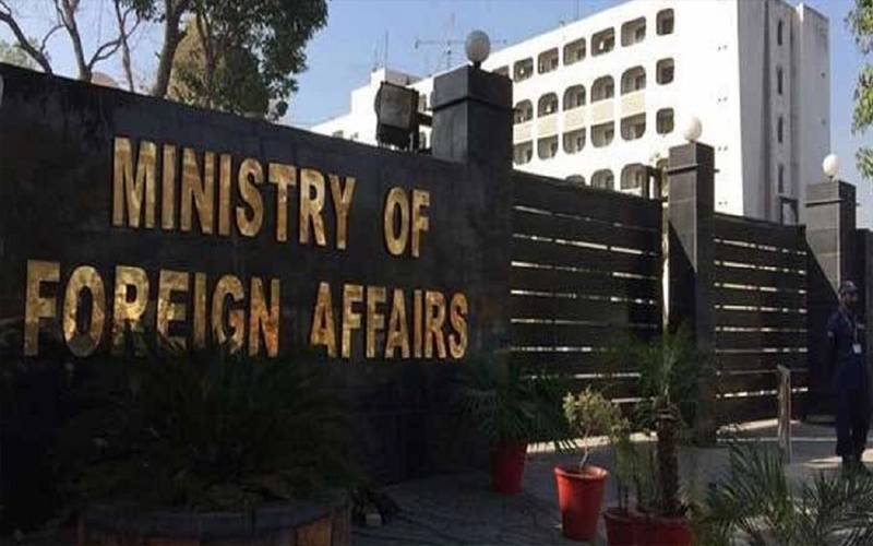 Pakistan issues travel advisory for Iran amid security concerns