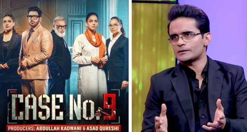 Cast photo for the drama 