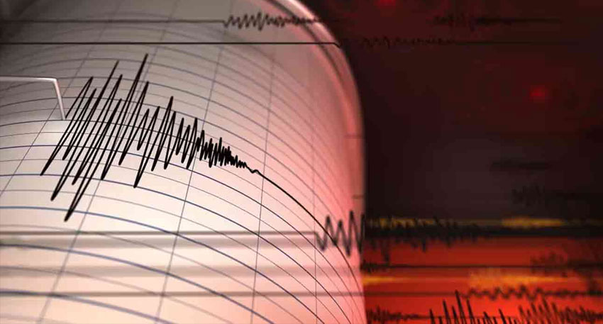 Tremors felt in northern Pakistan