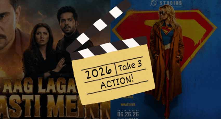 Split image of two movie posters: 'Aag Lagay Basti Mein' and Supergirl. A clapperboard graphic overlays them.