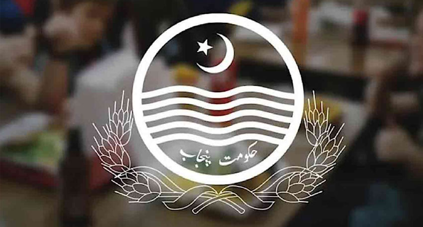 Punjab government land auction