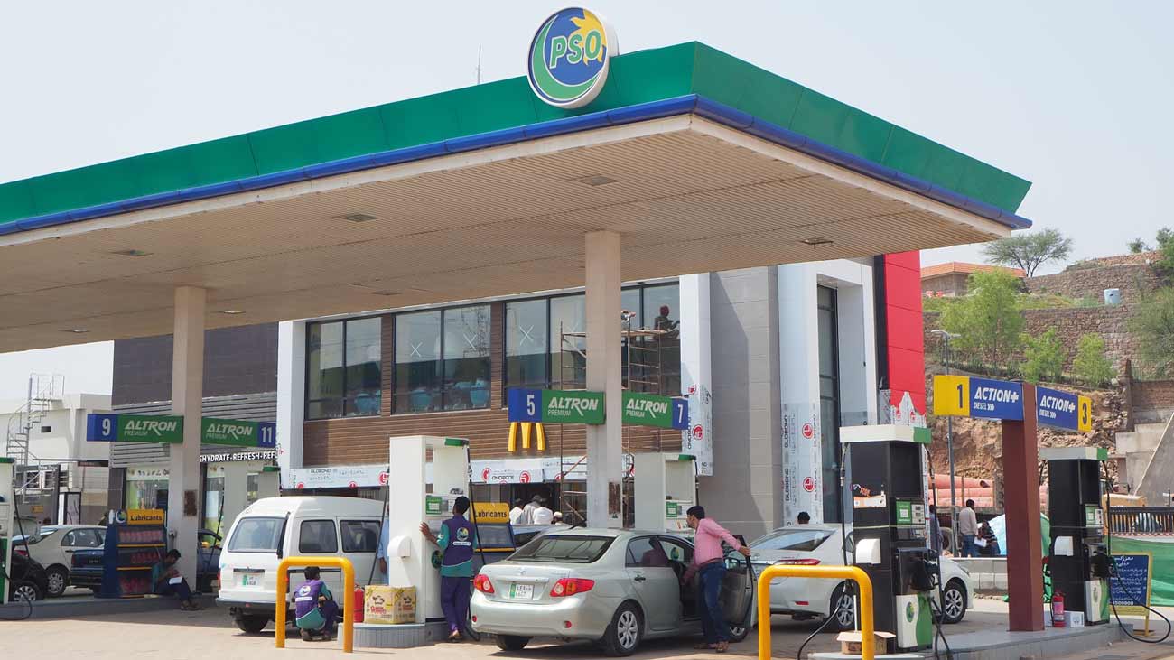 Petrol prices unchanged as government dashes hopes of relief. File photo