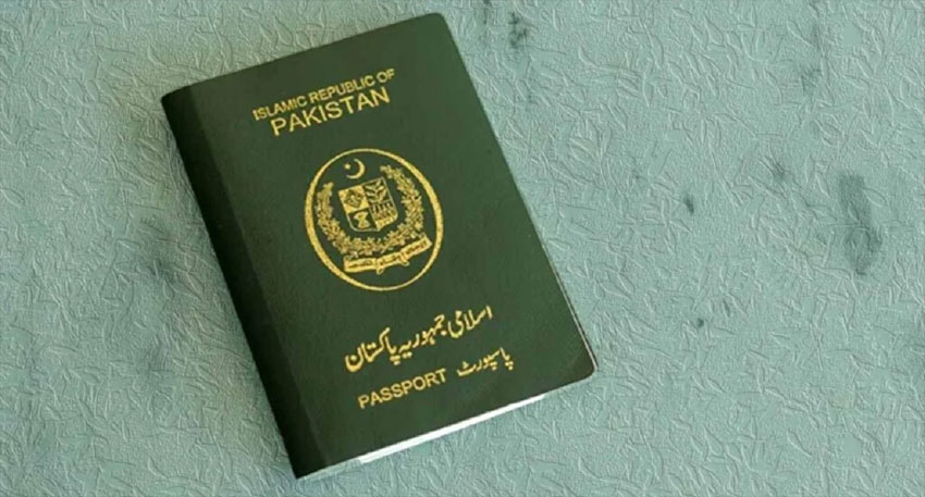 Pakistan passport ranking