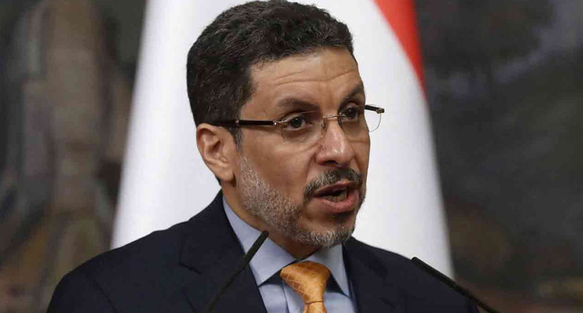 Yemen prime minister resignation