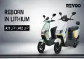 REVOO Introduces A11 LFP and A12 LFP Lithium Electric Bikes in Pakistan
