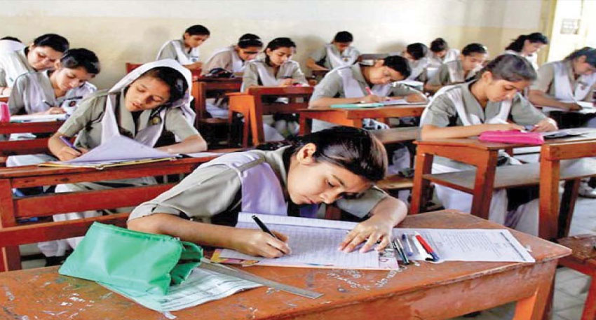 Punjab boards exams 2026