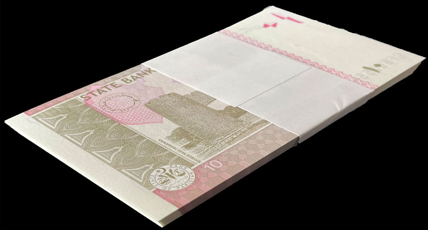 Rs10 banknote Pakistan