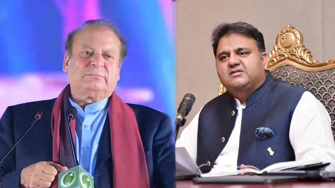 Fawad Chaudhry has asked Nawaz Sharif to step in as political tension rises. File photo