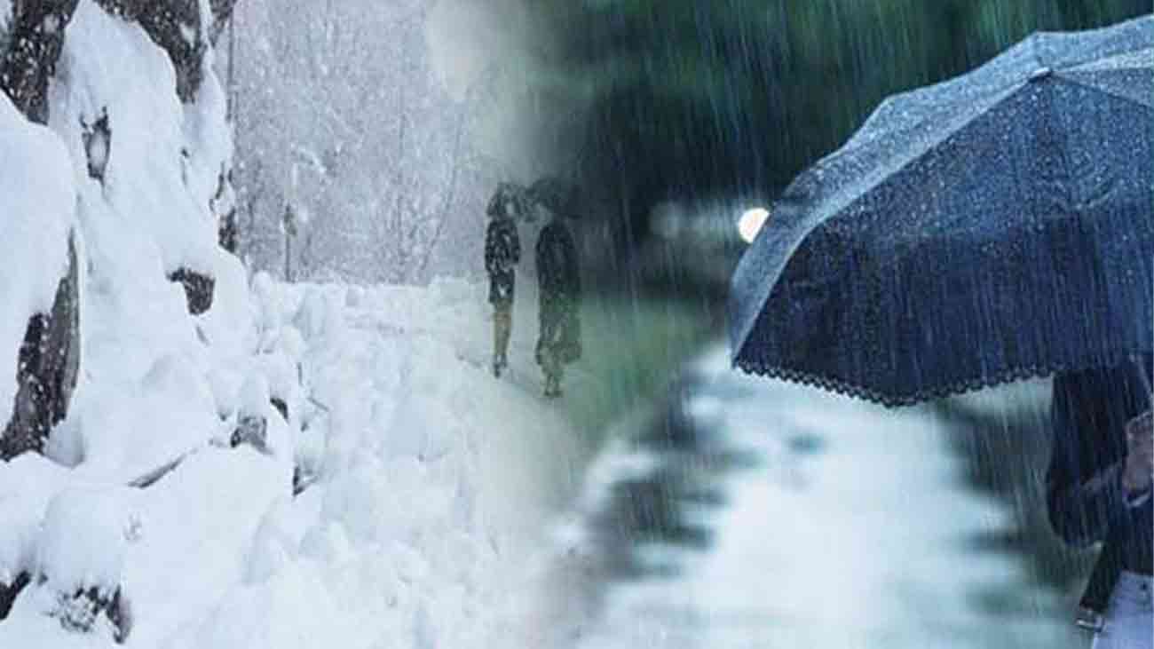 Rain, snow, and fog alert across Pakistan as cold wave hits North