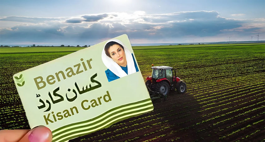 Benazir Kissan Card