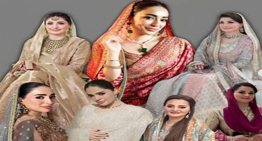 Collage of several women including Maryam Nawaz, Mariyum Aurangzeb, and other politicians in South Asian bridal wear for wedding.