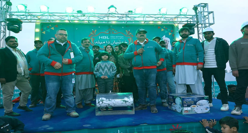HBL Zarai Launches “Khushiyan Da Mela” Bringing Agriculture, Banking, Community & Connectivity Together for Rural Pakistan