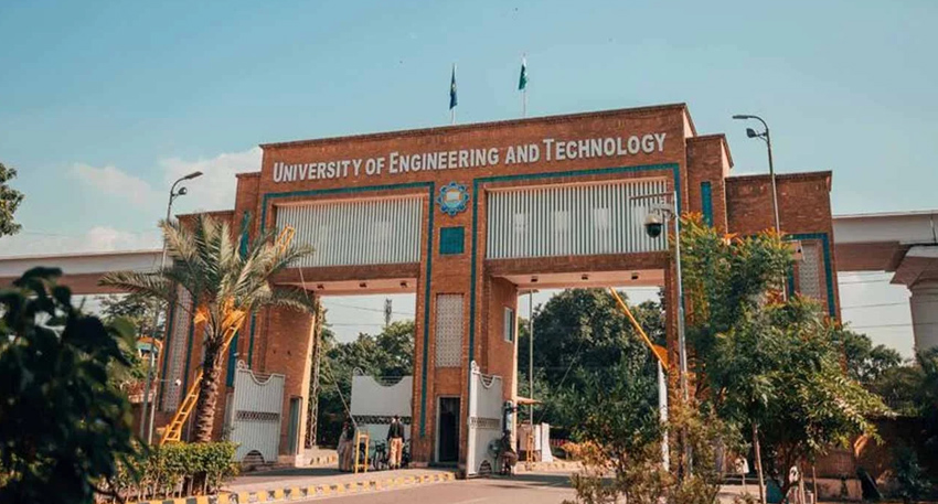 UET Lahore announces entry test 2026 dates
