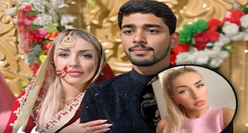 German doctor marries Pakistani man in Mandi Bahauddin