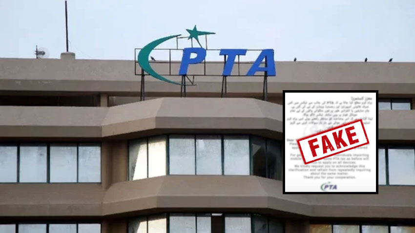 PTA denounces the fake notification about tax reduction