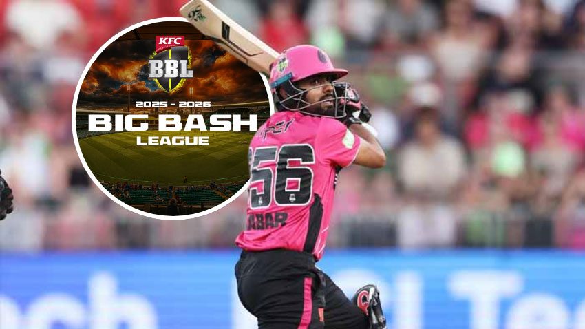 Babar Azam. File Photo