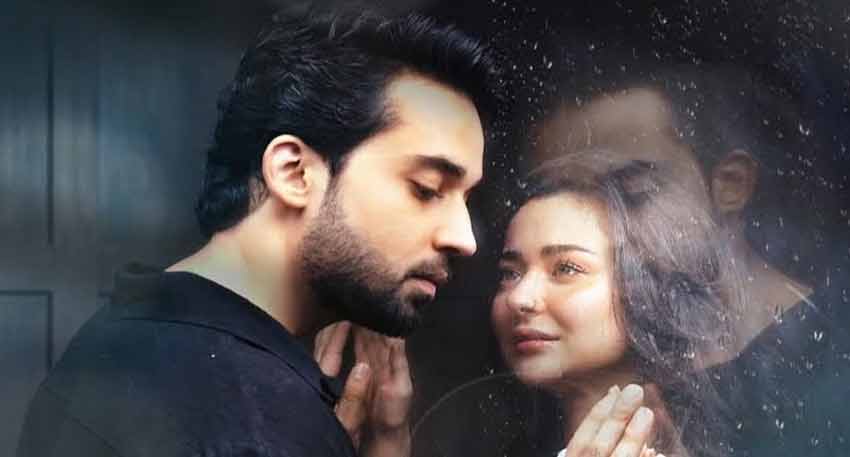 “Meri Zindagi Hai Tu” breaks records with 3 billion views across social media
