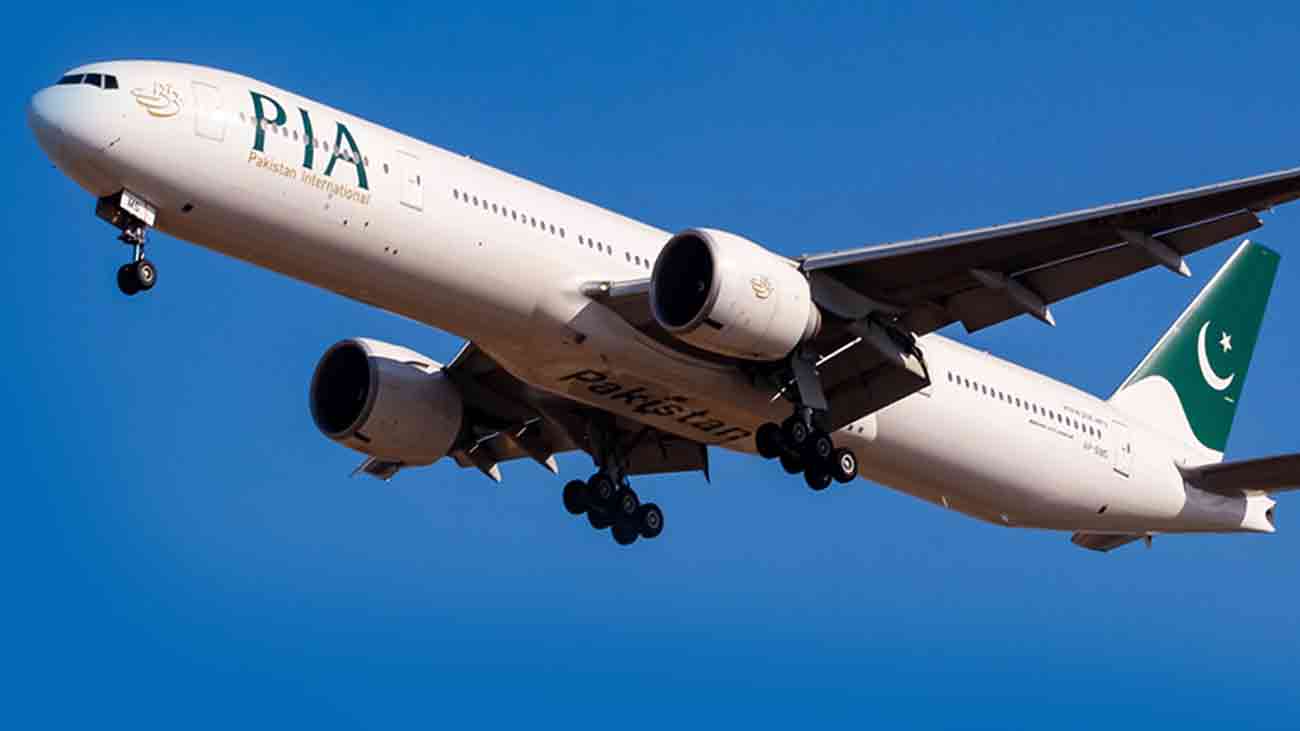 PIA offers 10 percent ticket discount for these card holders