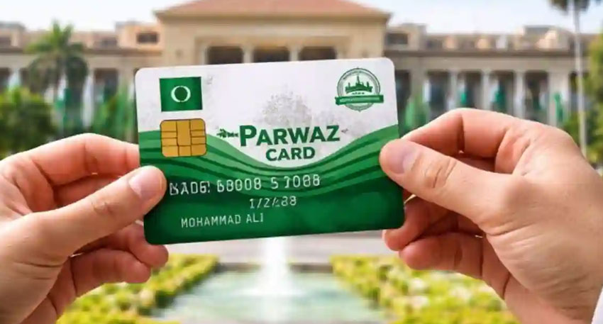 Easy apply for Parwaaz Card for Punjab youth