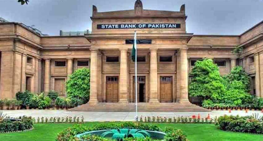 State Bank maintains its key policy rate at 10.5pc