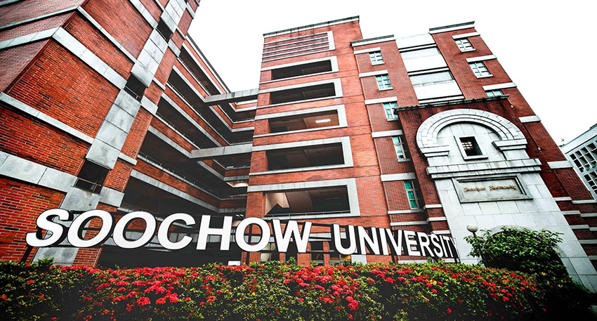 Soochow University CSC scholarships open for Pakistani students