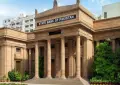 State Bank to announce 2026 monetary policy today