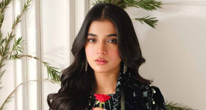 Laiba Khan nikah pictures break the internet