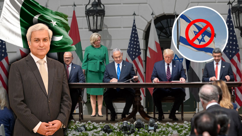 Abraham Accords 2020. File Photo