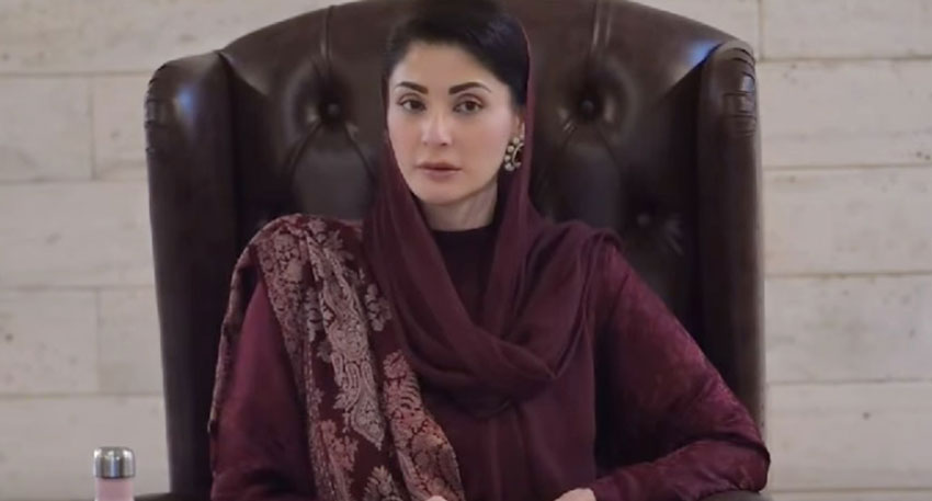 Bhati Chowk incident sparks crackdown as Maryam Nawaz orders arrests
