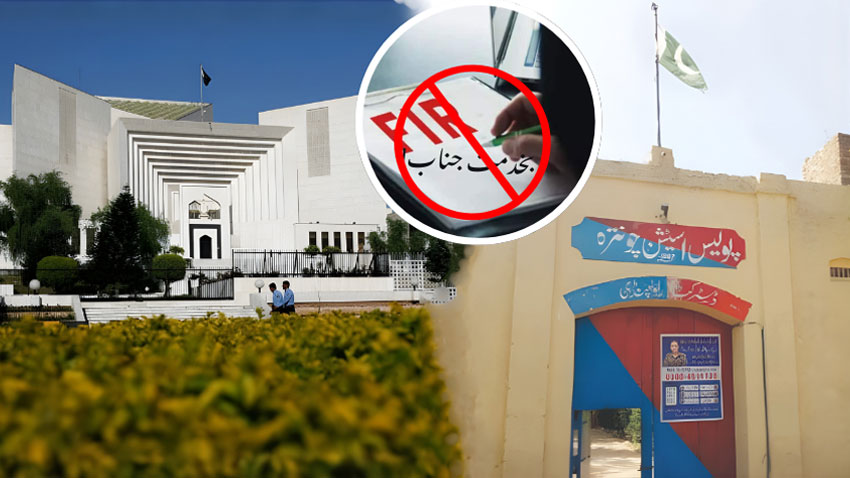 Supreme Court of Pakistan and a Police Station. File Photo