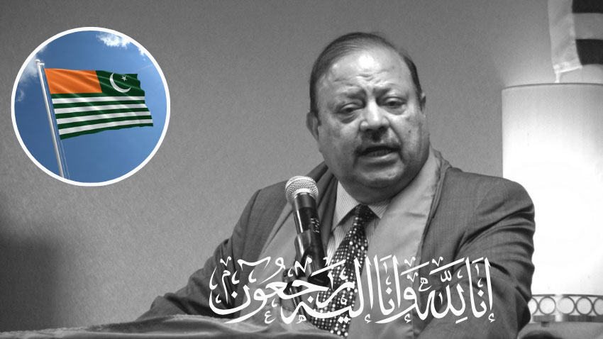 AJK President Barrister Sultan Mahmood. File Photo