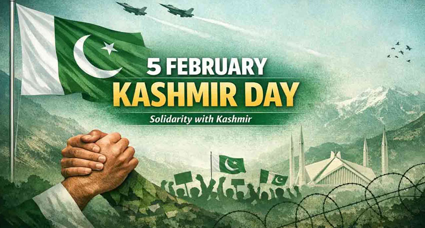 February 5 declared public holiday for Kashmir Day across Pakistan