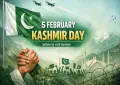 February 5 declared public holiday for Kashmir Day across Pakistan