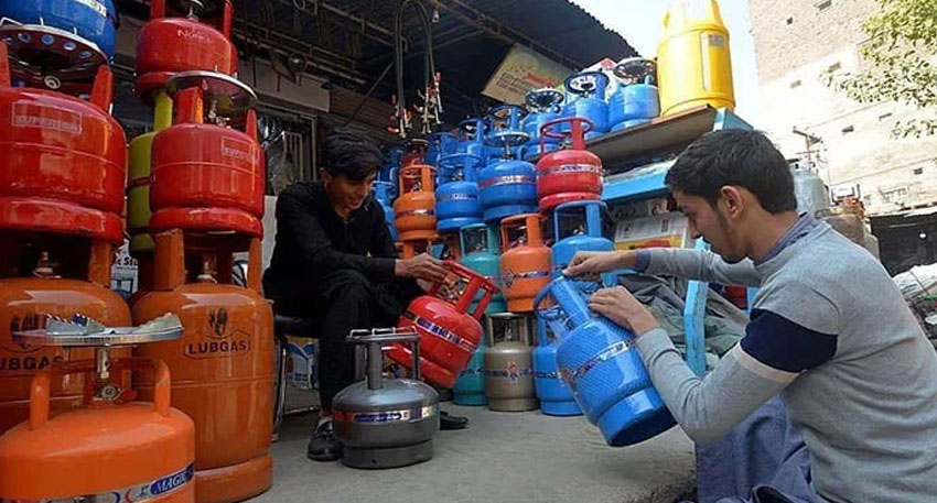 LPG price