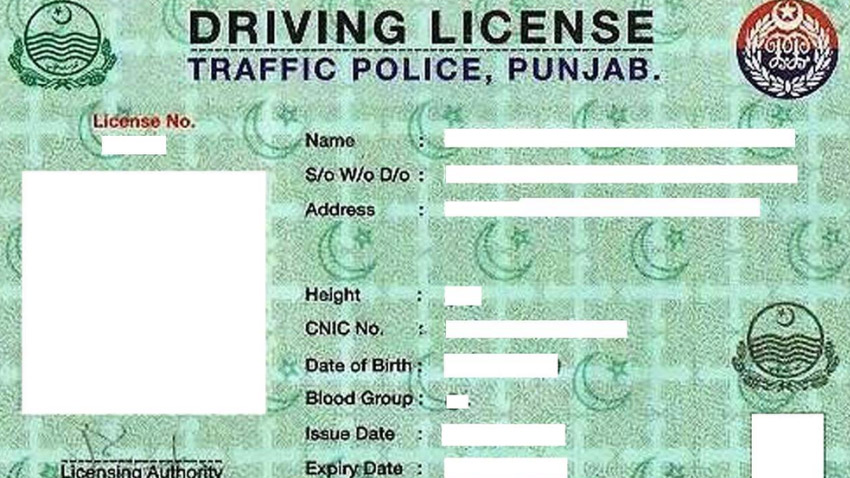 Lahore Traffic Police has warned reckless drivers. File photo