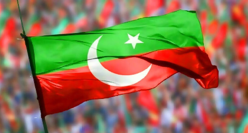 PTI Azad Kashmir elections
