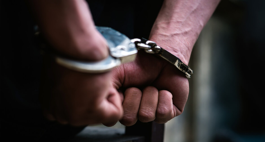 Four suspects under arrest