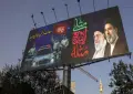 Ali Khamenei’s body arrives at Tehran religious complex for funeral