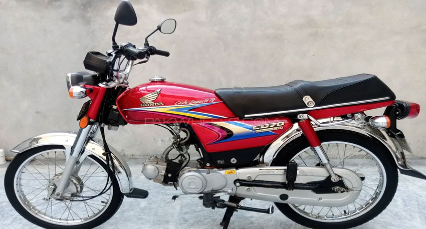 Honda CD 70 2026