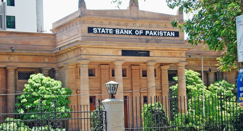 State Bank of Pakistan
