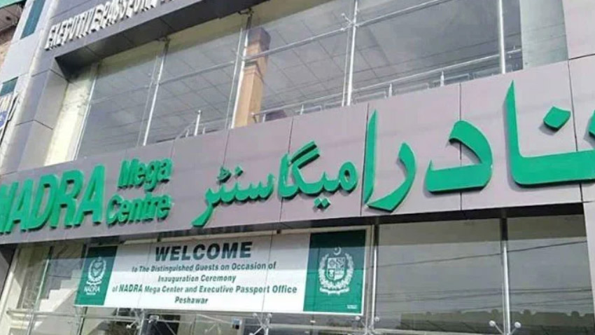 NADRA opens a mega centre in Surjani. File photo