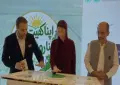 Apna Khet Apna Rozgar Program Balloting Results Announced by Maryam Nawaz