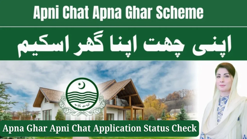 Maryam Nawaz warns against negligence in ‘Apni Chhat Apna Ghar’ programme. File photo