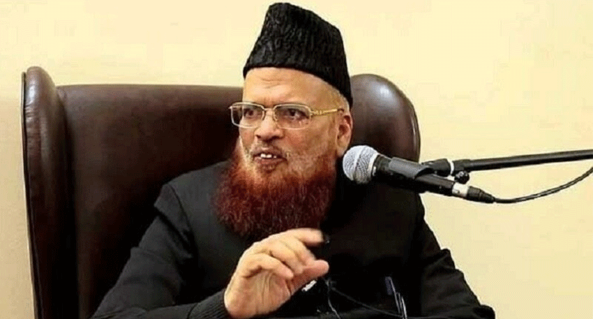 Mufti Muhammad Taqi Usmani declares Crypto trading haram