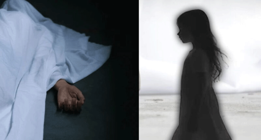 10-year-old girl found dead at Lahore’s tuition centre